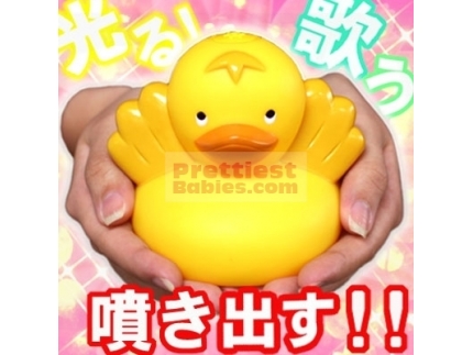 http://www.prettiestbabies.com/364-696-thickbox/sing-flash-splash-water-duck-yellow.jpg